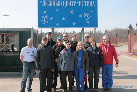 клуб Манжосова, закрытие лыжного сезона