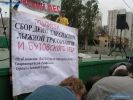 Файл=PICT6790.JPG
Объём=213КБ
Размеры=800x600
Дата=Июль 05, 2006 PICT6790.JPG