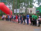 Файл=PICT7165.JPG
Объём=256КБ
Размеры=800x600
Дата=Авг 09, 2006 PICT7165.JPG