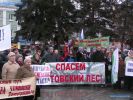 Файл=PICT8383.JPG
Объём=247КБ
Размеры=800x600
Дата=Нояб 29, 2006 PICT8383.JPG