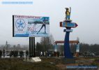 Файл=doroga_IMG_0095.jpg
Объём=92КБ
Размеры=800x563
Дата=Янв 25, 2007 doroga_IMG_0095.jpg
