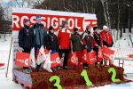 Файл=IMG_2391.jpg
Объём=186КБ
Размеры=800x533
Дата=Фев 19, 2007 IMG_2391.jpg