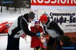 Файл=IMG_2394.jpg
Объём=127КБ
Размеры=800x533
Дата=Фев 19, 2007 IMG_2394.jpg