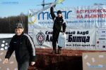 Файл=IMG_3350.jpg
Объём=126КБ
Размеры=800x533
Дата=Март 09, 2007 IMG_3350.jpg