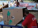 Файл=IMG_1171.JPG
Объём=101КБ
Размеры=800x590
Дата=Авг 12, 2007 IMG_1171.JPG
