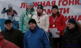 Файл=IMG_7150.JPG
Объём=167КБ
Размеры=1024x613
Дата=Фев 10, 2008 IMG_7150.JPG