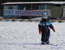 Файл=IMG_7246.JPG
Объём=233КБ
Размеры=1024x793
Дата=Фев 16, 2008 IMG_7246.JPG