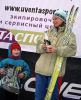 Файл=IMG_8743.jpg
Объём=187КБ
Размеры=837x1024
Дата=Март 09, 2008 IMG_8743.jpg
