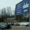Файл=PICT1175.JPG
Объём=287КБ
Размеры=1008x1024
Дата=Март 17, 2008 PICT1175.JPG