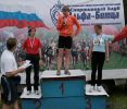 Файл=IMG_2438.JPG
Объём=217КБ
Размеры=1024x873
Дата=Июнь 12, 2008 IMG_2438.JPG