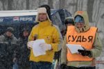 Файл=IMG_6103.jpg
Объём=116КБ
Размеры=800x533
Дата=Дек 30, 2009 IMG_6103.jpg