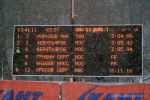 Файл=IMG_6351.jpg
Объём=160КБ
Размеры=800x533
Дата=Дек 30, 2009 IMG_6351.jpg
