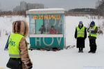 Файл=IMG_6739.jpg
Объём=143КБ
Размеры=1024x682
Дата=Дек 31, 2009 IMG_6739.jpg