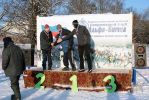 Файл=IMG_7300.jpg
Объём=280КБ
Размеры=1024x683
Дата=Янв 06, 2010 IMG_7300.jpg