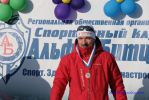 Файл=IMG_9768.JPG
Объём=226КБ
Размеры=800x534
Дата=Март 08, 2010 IMG_9768.JPG