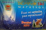 Файл=P1030305.JPG
Объём=413КБ
Размеры=1200x800
Дата=Март 23, 2010 P1030305.JPG