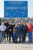 Файл=IMG_1463.JPG
Объём=589КБ
Размеры=1069x1600
Дата=Апр 12, 2010 IMG_1463.JPG