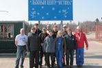 Файл=IMG_1467.JPG
Объём=665КБ
Размеры=1600x1069
Дата=Апр 12, 2010 IMG_1467.JPG