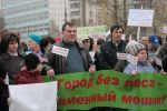 Файл=IMG_1978.JPG
Объём=206КБ
Размеры=1200x800
Дата=Апр 24, 2010 IMG_1978.JPG