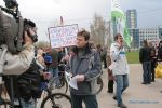 Файл=IMG_2007.JPG
Объём=218КБ
Размеры=1200x800
Дата=Апр 24, 2010 IMG_2007.JPG
