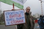 Файл=IMG_2067.JPG
Объём=178КБ
Размеры=1200x800
Дата=Апр 24, 2010 IMG_2067.JPG