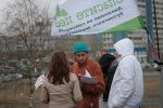Файл=IMG_2068.JPG
Объём=183КБ
Размеры=1200x800
Дата=Апр 24, 2010 IMG_2068.JPG