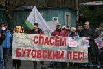 Файл=IMG_2158.JPG
Объём=250КБ
Размеры=1200x800
Дата=Апр 24, 2010 IMG_2158.JPG