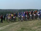 Filename=PICT8420.JPG
Filesize=1467KB
Dimensions=2048x1536
Date added=May 03, 2005 PICT8420.JPG