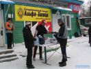 Файл=PICT3205.JPG
Объём=156КБ
Размеры=800x600
Дата=Фев 13, 2006 PICT3205.JPG