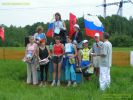 Файл=PICT9023.JPG
Объём=247КБ
Размеры=1024x768
Дата=Июнь 14, 2005 PICT9023.JPG