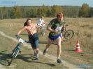 Filename=PICT1817.JPG
Filesize=129KB
Dimensions=800x600
Date added=Oct 01, 2005 PICT1817.JPG