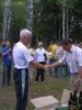 Файл=PICT9447.JPG
Объём=263КБ
Размеры=768x1024
Дата=Июль 04, 2005 PICT9447.JPG