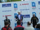 Файл=PICT6172.JPG
Объём=173КБ
Размеры=800x600
Дата=Май 24, 2006 PICT6172.JPG