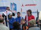 Файл=PICT6178.JPG
Объём=163КБ
Размеры=800x600
Дата=Май 24, 2006 PICT6178.JPG