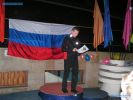 Файл=PICT3046.JPG
Объём=124КБ
Размеры=800x600
Дата=Янв 10, 2006 PICT3046.JPG