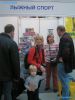 Файл=PICT2302.JPG
Объём=112КБ
Размеры=600x800
Дата=Нояб 04, 2005 PICT2302.JPG