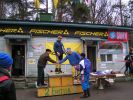 Файл=PICT2852.JPG
Объём=91КБ
Размеры=666x500
Дата=Март 28, 2004 PICT2852.JPG