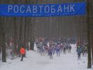 PICT2560.JPG