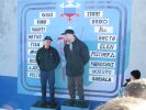 Файл=PICT2204.JPG
Объём=39КБ
Размеры=533x400
Дата=Март 26, 2004 PICT2204.JPG